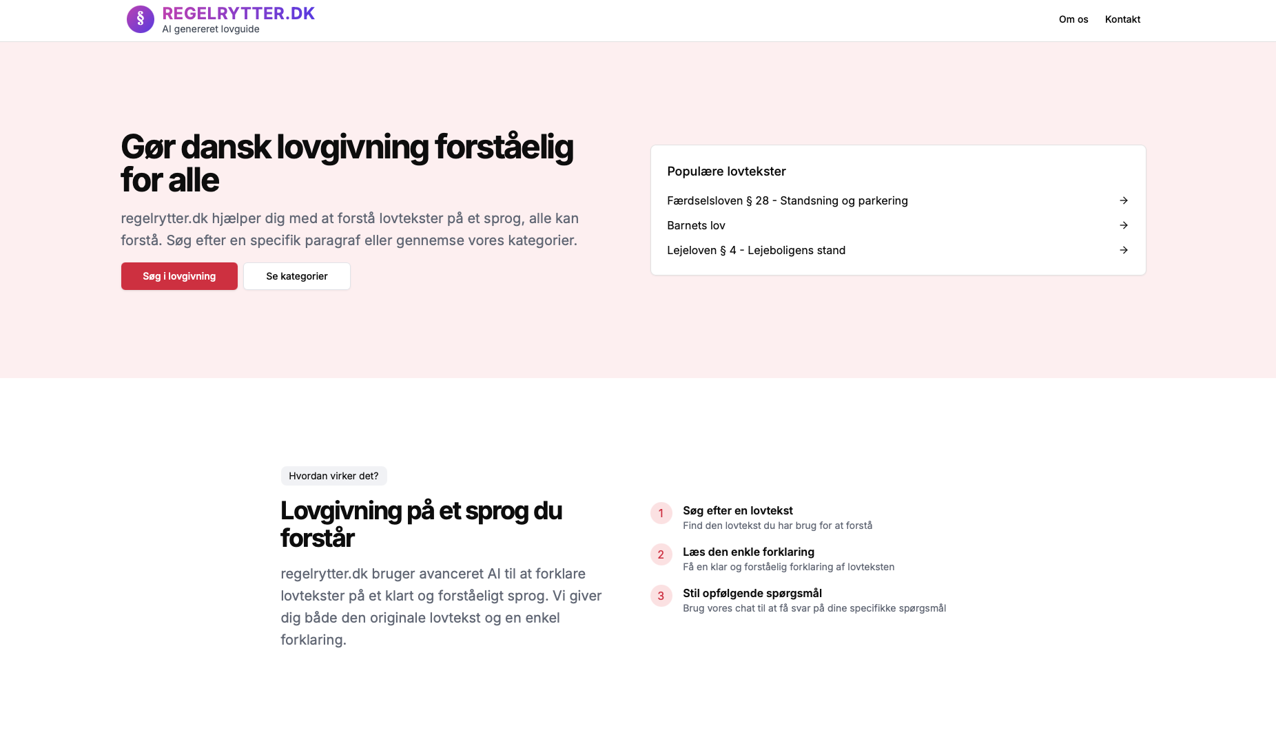 Regelrytter.dk - AI Genereret Juridisk Vejledning screenshot